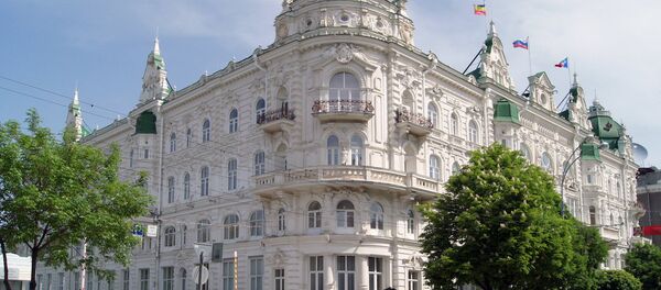 Rostov-na-Donu kenti Duma binası - Sputnik Türkiye