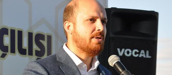 Bilal Erdoğan - Sputnik Türkiye