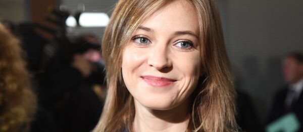 Natalya Poklonskaya Duma'daki ilk gününde - Sputnik Türkiye