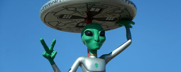 Uzaylı - Sputnik Türkiye