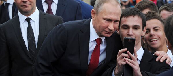 Rusya Devlet Başkanı Vladimir Putin Moskova’daki Kızıl meydanında düzeblenen Şehir Günü açılış töreninde. - Sputnik Türkiye