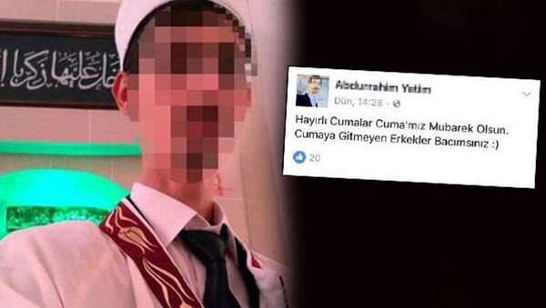 Çanakkale'nin Bayramiç ilçesinde sosyal medya hesabından Cumaya gitmeyen erkekler bacımsınız paylaşımında bulunan imam açığa alındı - Sputnik Türkiye