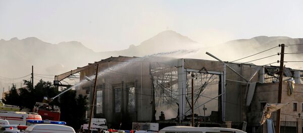 Yemen - Sputnik Türkiye