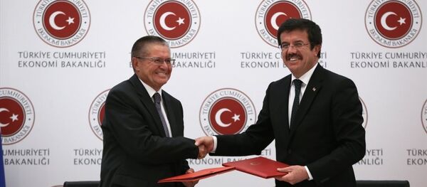 Rusya Ekonomi Bakanı Aleksey Ulyukayev - Sputnik Türkiye