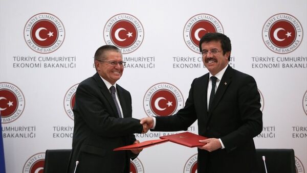 Rusya Ekonomi Bakanı Aleksey Ulyukayev - Sputnik Türkiye