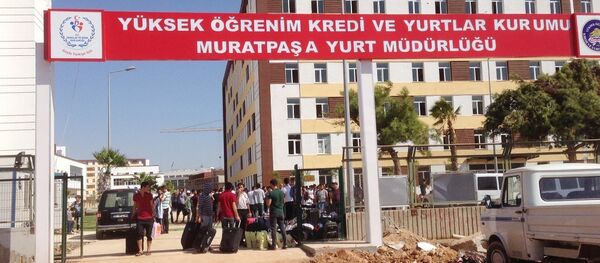 Muratpaşa Erkek Öğrenci Yurdu - Antalya - Sputnik Türkiye