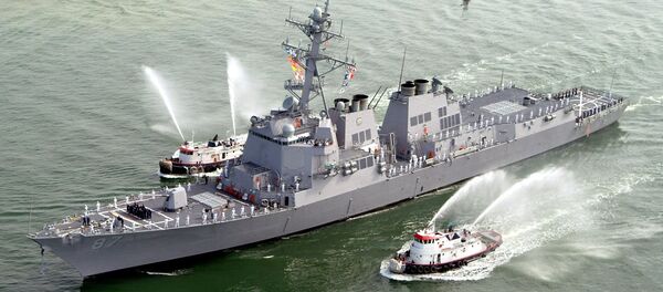 The USS Mason (DDG 87) - Sputnik Türkiye