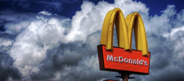 McDonald's - Sputnik Türkiye