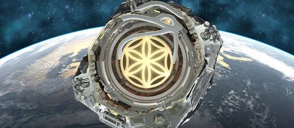 Tarihin ilk uzay ülkesi Asgardia - Sputnik Türkiye