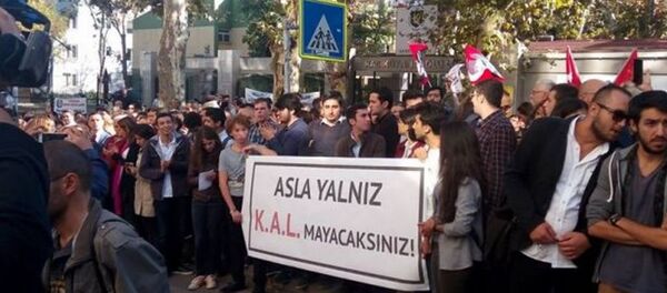 Kadıköy Anadolu Lisesi'nde proje okula karşı eylem Kadıköy Anadolu Lisesi'nde proje okula karşı eylem - Sputnik Türkiye