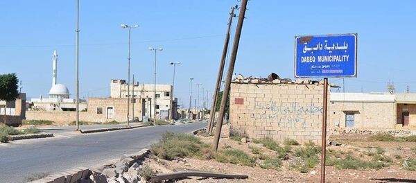 Suriye - Dabık - Sputnik Türkiye