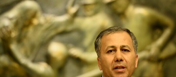 Gaziantep Valisi Ali Yerlikaya - Sputnik Türkiye