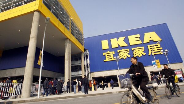Çin- Şangay- IKEA - Sputnik Türkiye