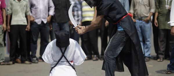 Suudi Arabistan'da idam - Sputnik Türkiye