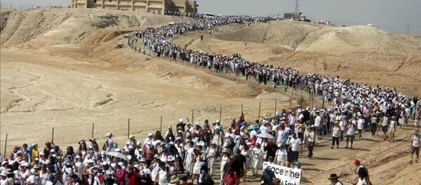 Filistinli ve İsrailli kadınlardan barış mitingi - Sputnik Türkiye