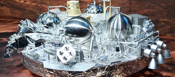 Schiaparelli uzay aracı - Sputnik Türkiye