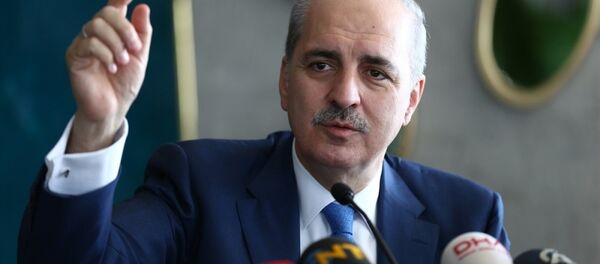 Başbakan Yardımcısı Numan Kurtulmuş - Sputnik Türkiye