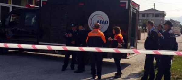 Sakarya'da radyoaktif madde alarmı - Sputnik Türkiye