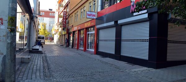 Tunceli - esnaf- kepenk kapatma - Sputnik Türkiye