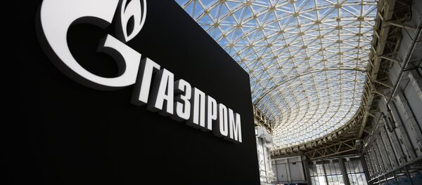 Gazprom - Sputnik Türkiye