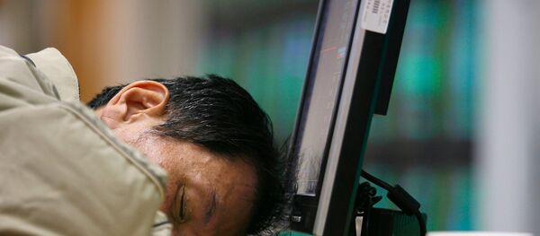 Uyku - Sputnik Türkiye