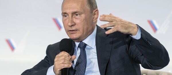 Vladimir Putin - Sputnik Türkiye