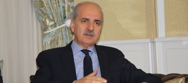 Başbakan Yardımcısı Numan Kurtulmuş, çeşitli temaslarda bulunmak üzere geldiği Erzurum'da Vali Seyfettin Azizoğlu'nu ziyaret etti. - Sputnik Türkiye