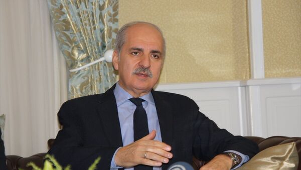 Başbakan Yardımcısı Numan Kurtulmuş, çeşitli temaslarda bulunmak üzere geldiği Erzurum'da Vali Seyfettin Azizoğlu'nu ziyaret etti. - Sputnik Türkiye