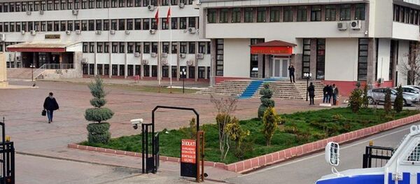 Tunceli Valiliği - Sputnik Türkiye