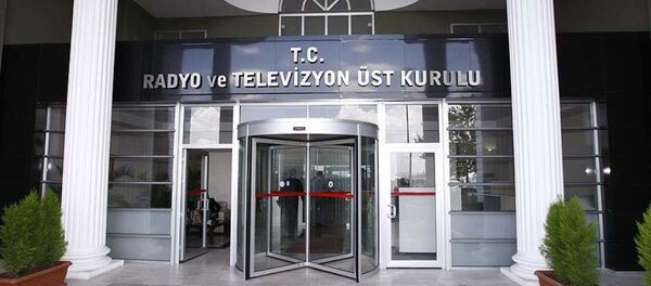 RTÜK RTÜK - Sputnik Türkiye