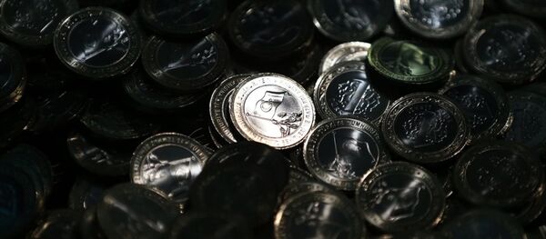 15 Temmuz hatıra para - Sputnik Türkiye