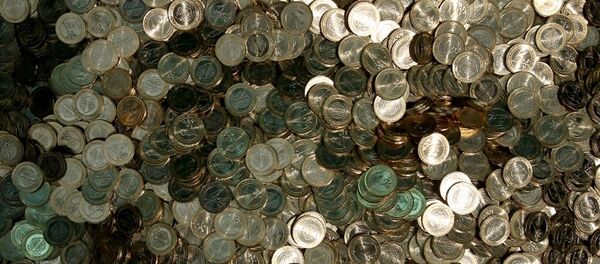 15 Temmuz hatıra para - Sputnik Türkiye