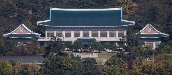 Güney Kore devlet başkanlığı sarayı / Mavi Saray - Sputnik Türkiye