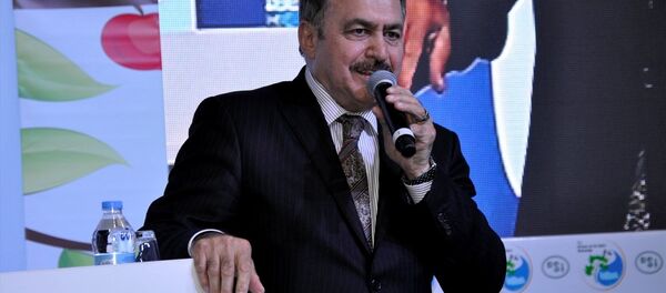 Orman ve Su İşleri Bakanı Veysel Eroğlu, Amasya Kültür Sarayı'nda düzenlenen DSİ ve Orman Genel Müdürlüğü tesisleri toplu temel atma ve açılış törenine katıldı. Orman ve Su İşleri Bakanı Veysel Eroğlu, Amasya Kültür Sarayı'nda düzenlenen DSİ ve Orman Genel Müdürlüğü tesisleri toplu temel atma ve açılış törenine katıldı. - Sputnik Türkiye