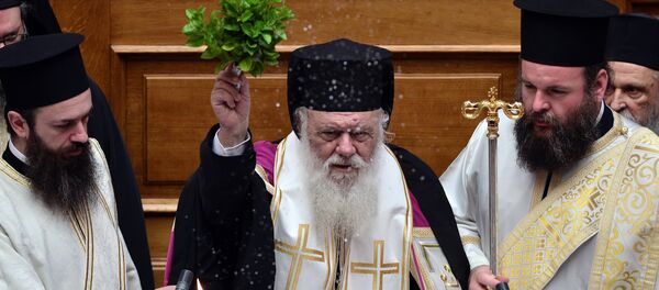 İeronimos - Sputnik Türkiye