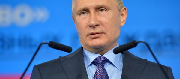Rusya Devlet Başkanı Vladimir Putin - Sputnik Türkiye