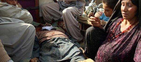 Kunduz, Afganistan - Sputnik Türkiye