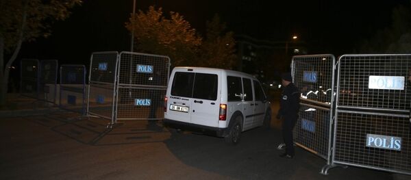 HDP gözaltı - Sputnik Türkiye