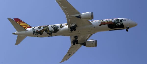 Çin-uçak - Sputnik Türkiye