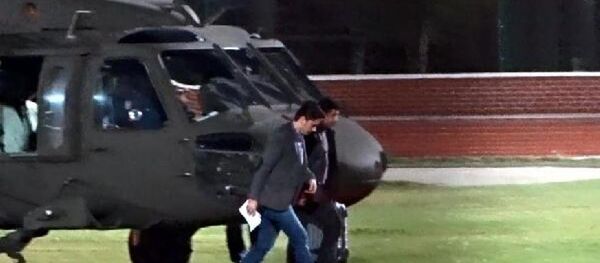 Selahattin Demirtaş Kocaeli'den Edirne'ye getirildi - Sputnik Türkiye