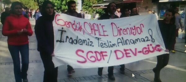 İzmir'de HDP eylemi İzmir'de HDP eylemi - Sputnik Türkiye