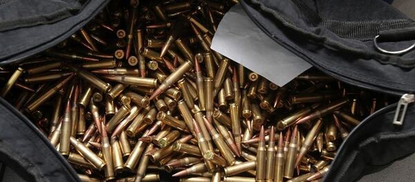 Mermi - Sputnik Türkiye