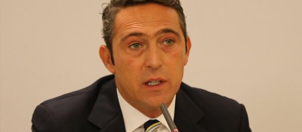 Ali Koç - Sputnik Türkiye