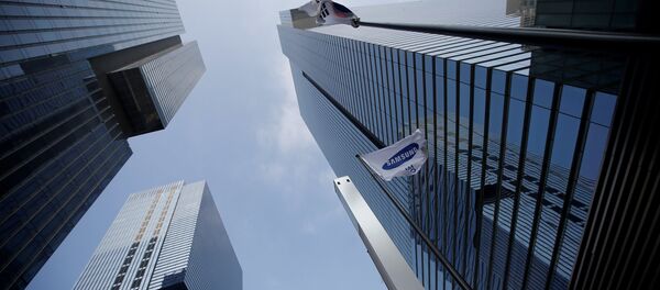 Samsung'un Seul'deki binası - Sputnik Türkiye