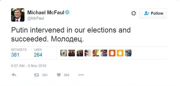 McFaul tweet'ini daha sonra sildi - Sputnik Türkiye