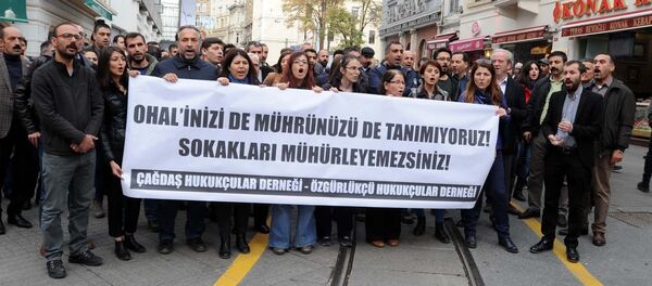 Çağdaş Hukukçular Derneği - Özgür Hukukçular Derneği - Sputnik Türkiye