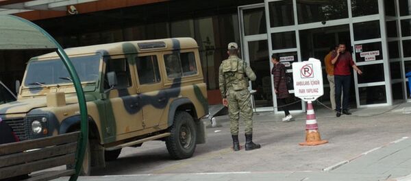 El Bab IŞİD saldırı - Sputnik Türkiye