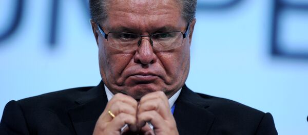 Rusya Ekonomi Bakanı Aleksey Ulyukayev - Sputnik Türkiye