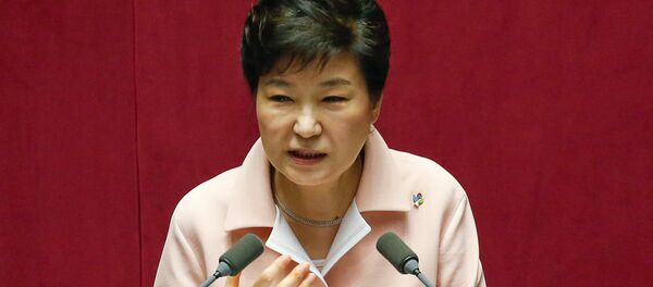 Güney Kore Devlet Başkanı Park Geun-hye - Sputnik Türkiye