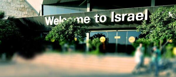 İsrail - Sputnik Türkiye